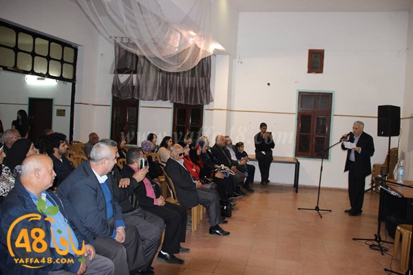 omsiya rabetqa2 (1).jpg